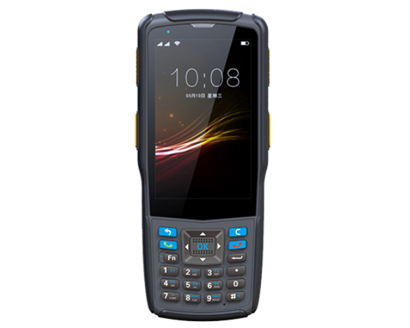 冷藏冷链手持终端