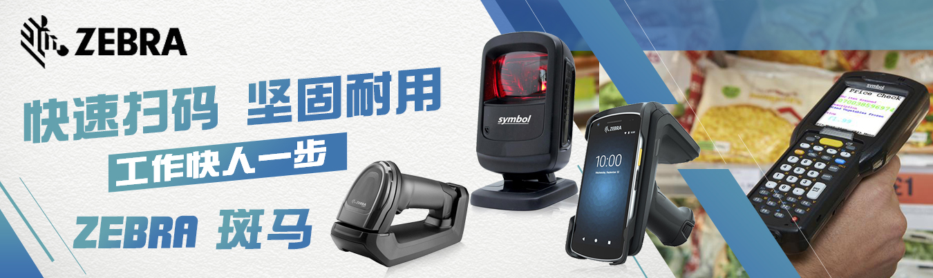 /Product.aspx?class=224&list=103.224.