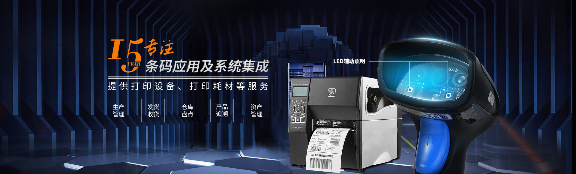 关于K8一触即发人生赢家