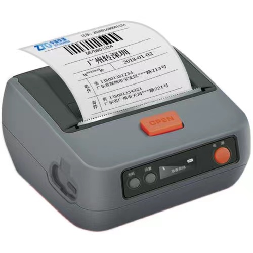 其实便携式打印机选购也有很多种类，你知道多少呢，下面我们一起来看看吧！