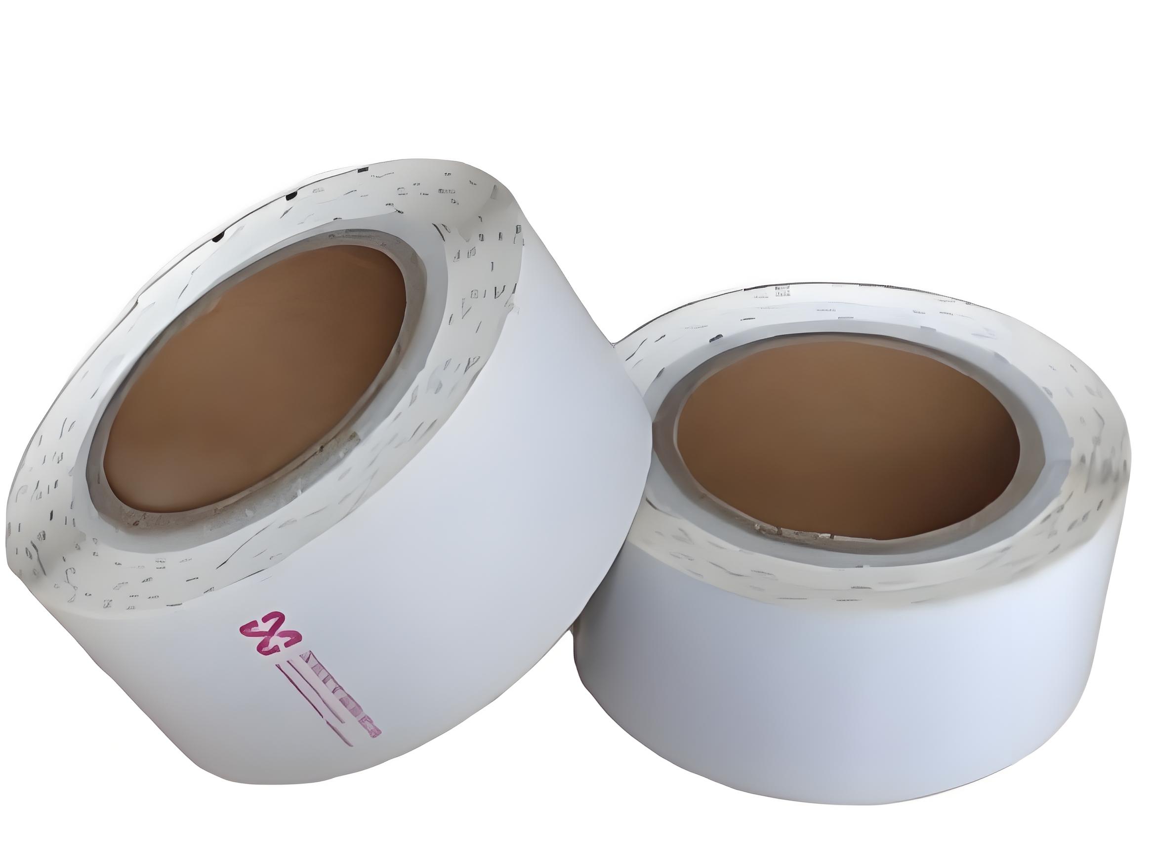 RFID航空行李条 / RFID Air Luggage Strip