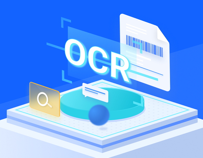OCR,OCR技术,OCR应用